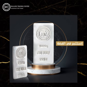 سبائك الفضة