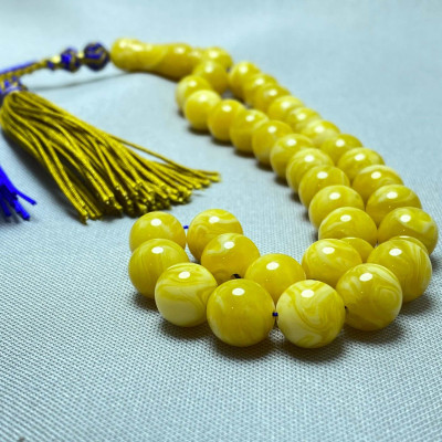 مسباح تراب الكهرم