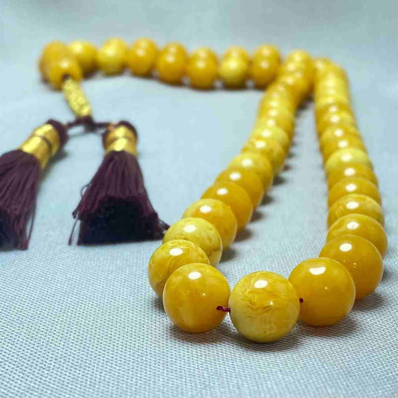 مسباح تراب الكهرم
