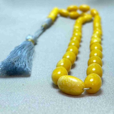 مسباح تراب الكهرم