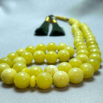 مسباح تراب الكهرم