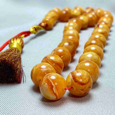 مسباح تراب الكهرم