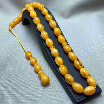 مسباح تراب الكهرم