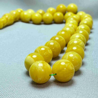 مسباح تراب الكهرم