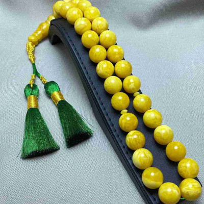 مسباح تراب الكهرم