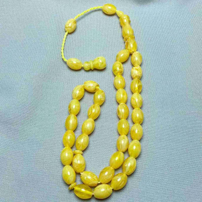 مسباح تراب الكهرم