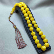 مسباح تراب الكهرم