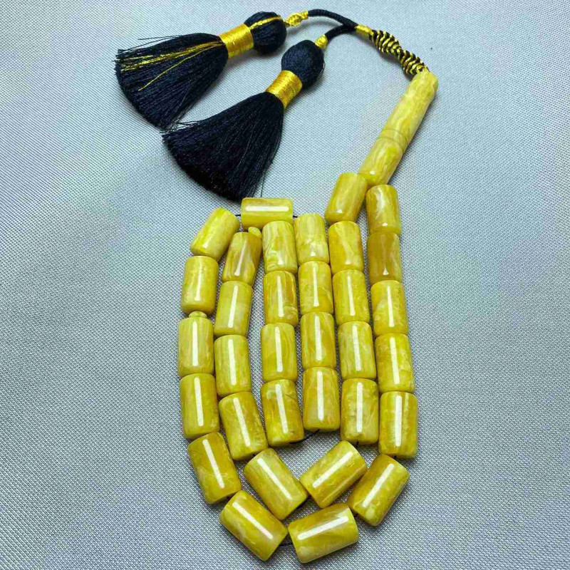 مسباح تراب الكهرم