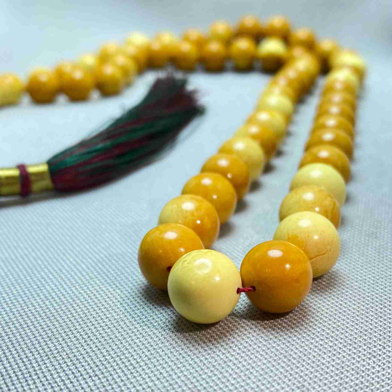 مسباح تراب الكهرم