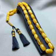 مسباح تراب الكهرم