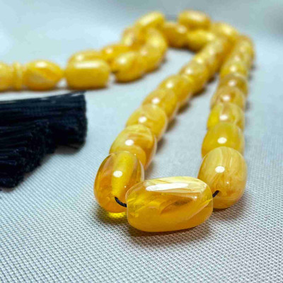 مسباح تراب الكهرم