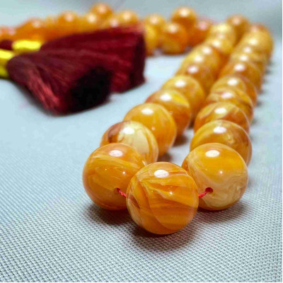 مسباح تراب الكهرم