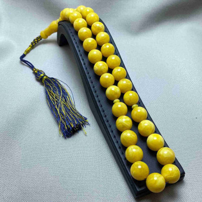 مسباح تراب الكهرم