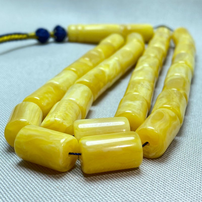 مسباح تراب الكهرم