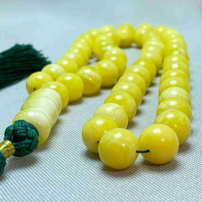 مسباح تراب الكهرم