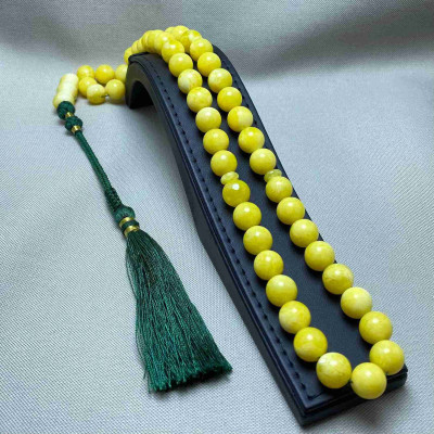 مسباح تراب الكهرم