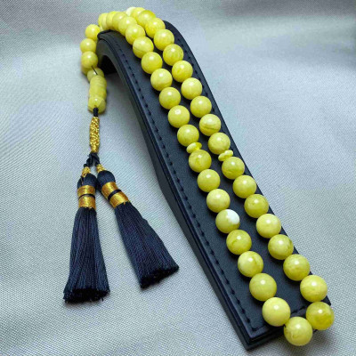 مسباح تراب الكهرم