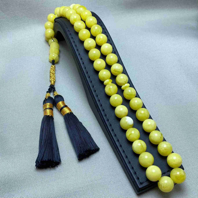 مسباح تراب الكهرم