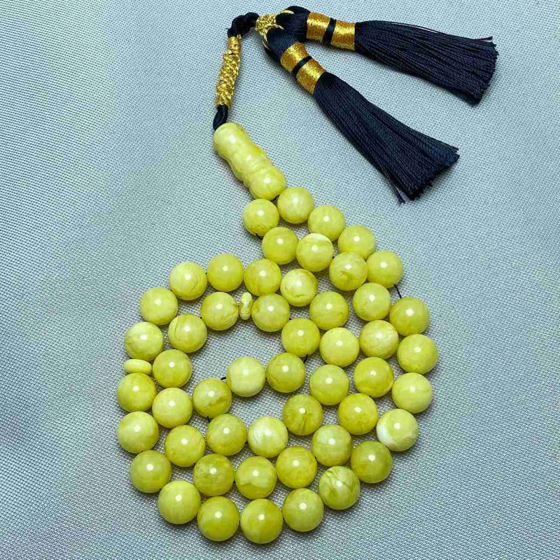 مسباح تراب الكهرم