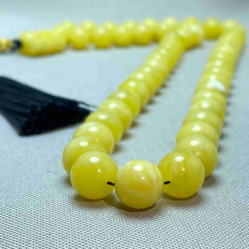 مسباح تراب الكهرم