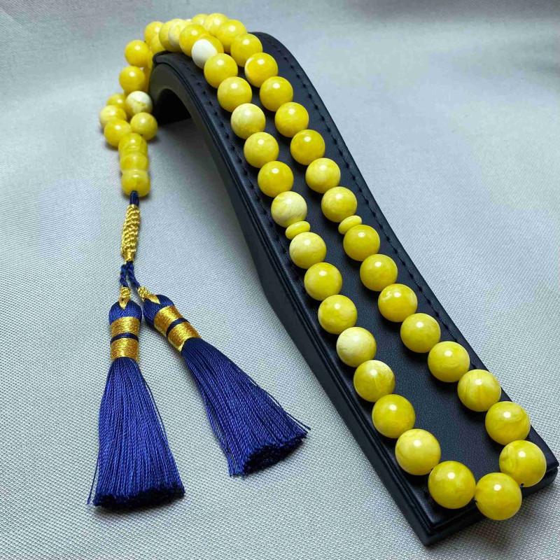 مسباح تراب الكهرم