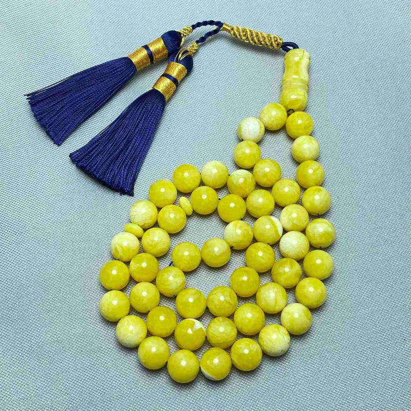 مسباح تراب الكهرم