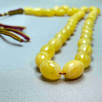 مسباح تراب الكهرم