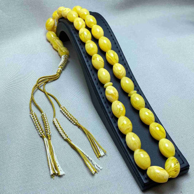 مسباح تراب الكهرم