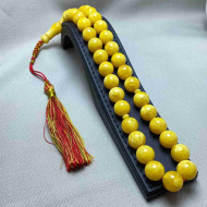 مسباح تراب الكهرم