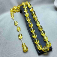 مسباح تراب الكهرم