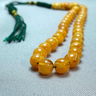 مسباح تراب الكهرم