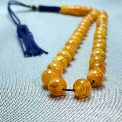 مسباح تراب الكهرم