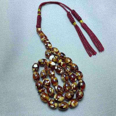 مسباح تراب الكهرم