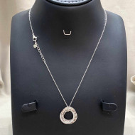  قلادة كارتير