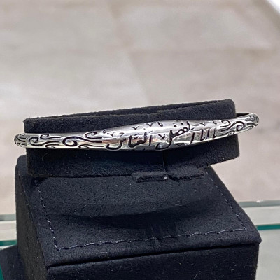 سويرة يا أبا الفضل العباس