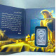 سبيكة 20 جرام فضة 999 سبيكة 20 جرام فضة 999