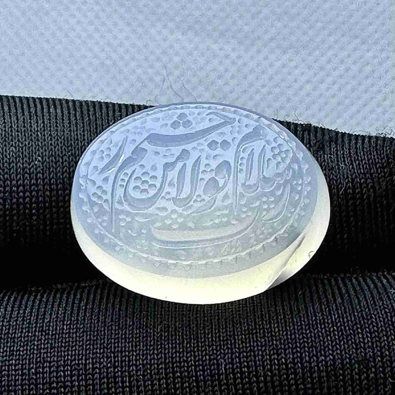 حجر عقيق نباتي 