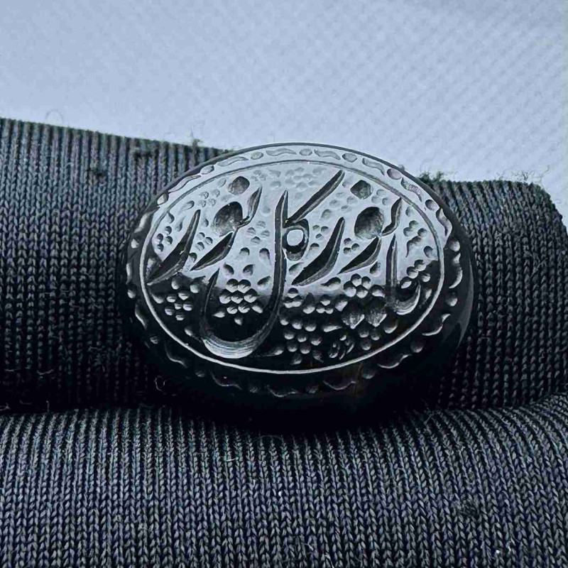 حجر عقيق يماني منقوش