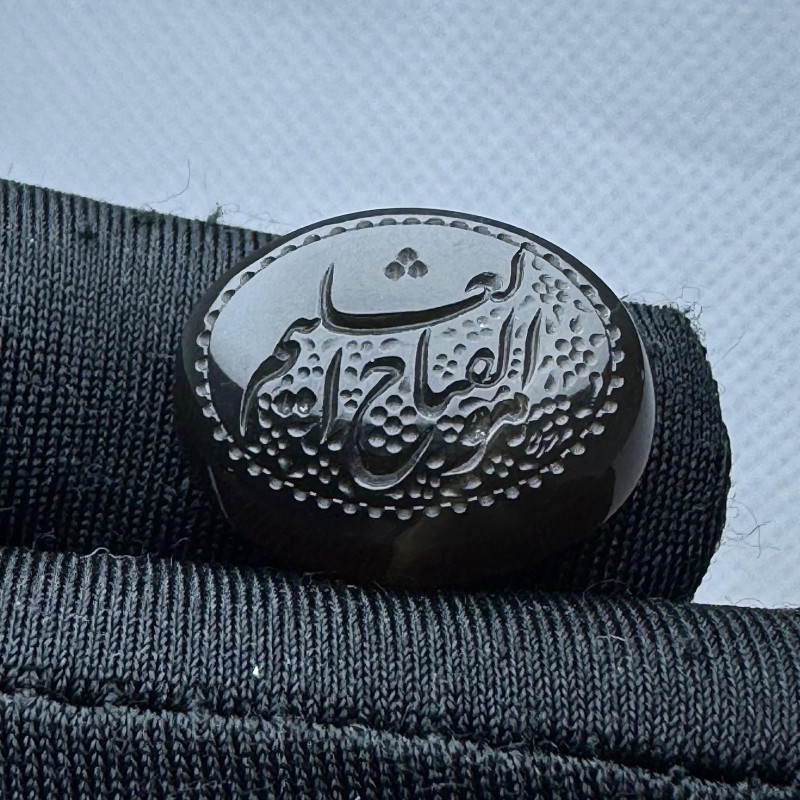 حجر عقيق يماني منقوش