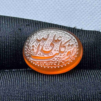 حجر عقيق احمر منقوش