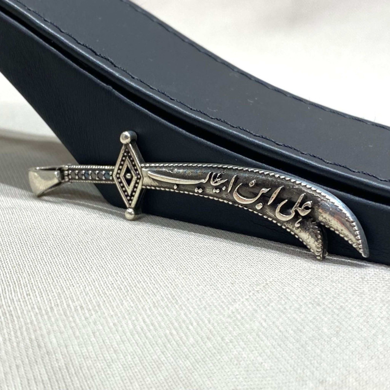 سيف ذو الفقار