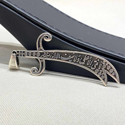 سيف ذو الفقار